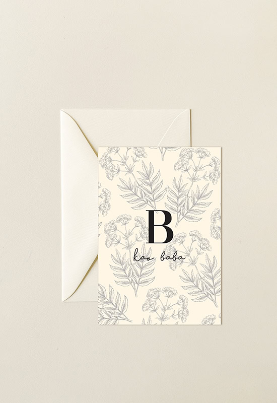 b kao baba cestitka sajt ČESTITKA B KAO BABA - Image 1