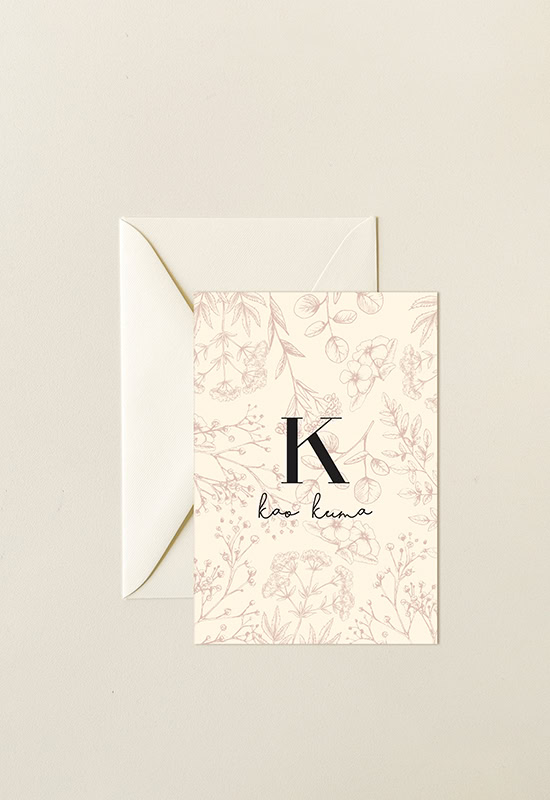 k kao kuma cestitka sajt ČESTITKA K KAO KUMA - Image 1